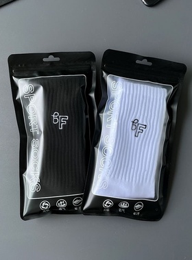 MRTOP袜子男高筒纯棉吸湿排汗刺绣运动袜男生防臭长筒潮袜