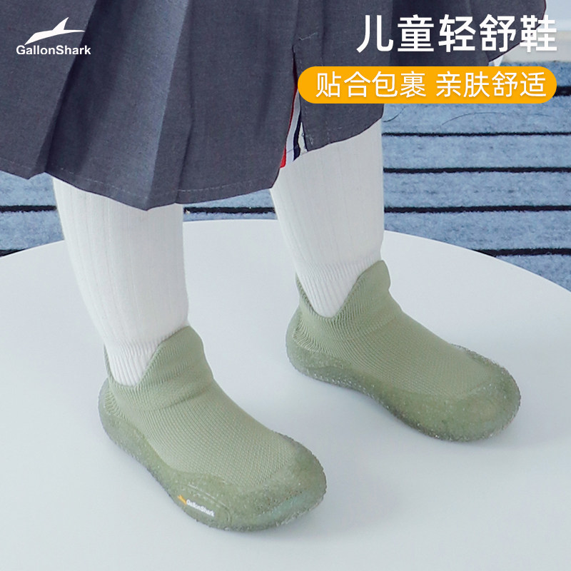戈伦鲨无声儿童健身运动鞋小孩跳绳体育防滑减震静音软底地板鞋袜