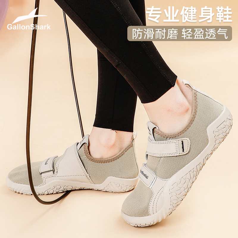 戈伦鲨跑步加专用深蹲硬拉健身鞋