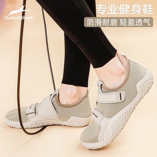 戈伦鲨跑步机深蹲硬拉专用室内健身运动鞋防滑减震软底力量训练鞋