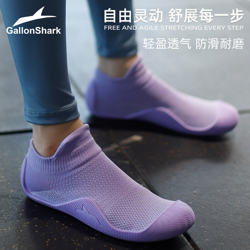 戈伦鲨跳绳操专用室内健身运动鞋超轻便静音防滑软底瑜伽有氧锻炼