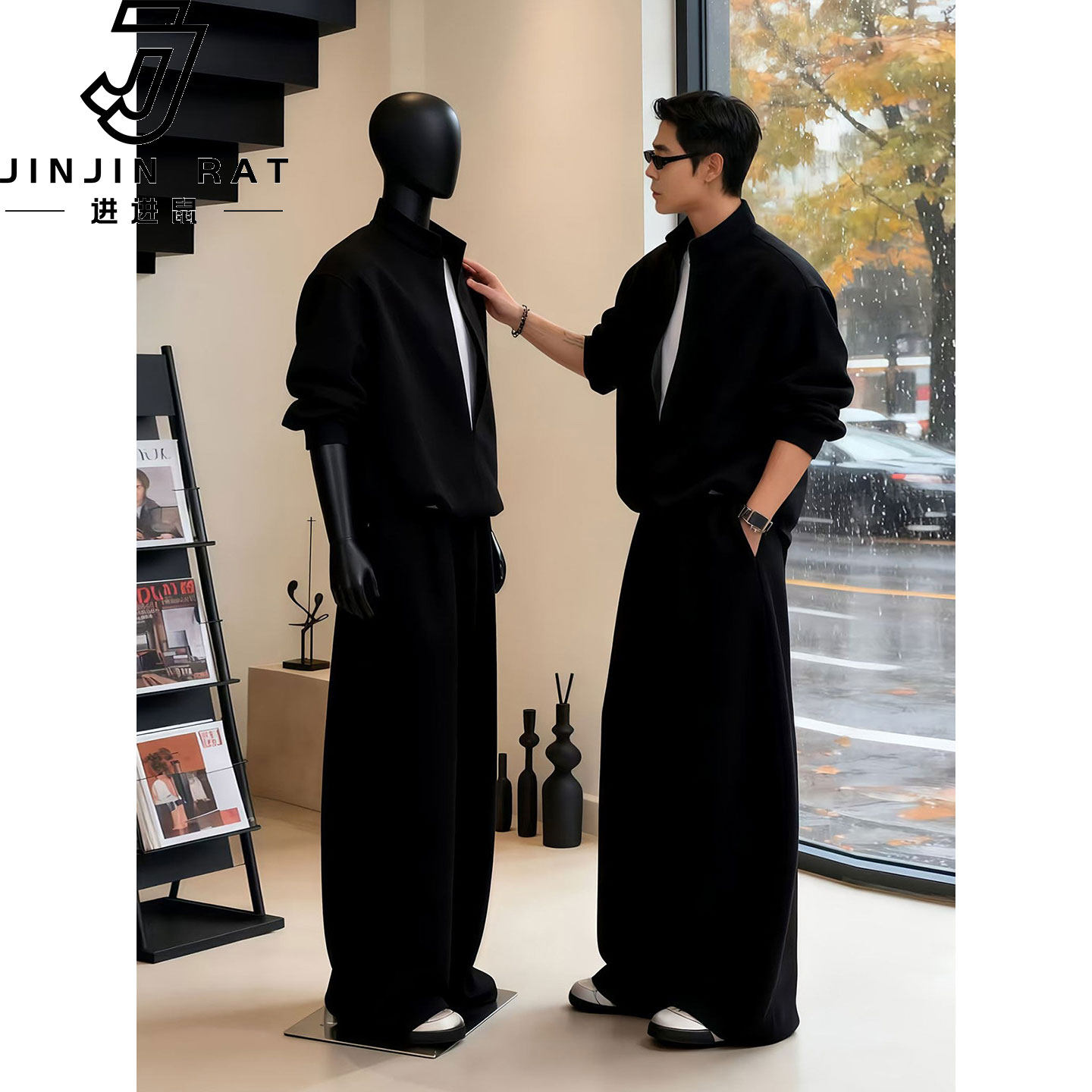 黑色老钱风假两件时尚套装男款春季松弛感短款外套阔腿百搭休闲裤