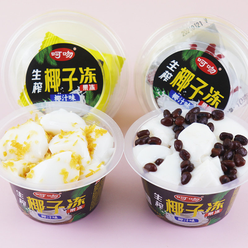 大果冻即食椰子冻椰片红豆杯装儿童零食网红甜品小孩果冻生日礼物