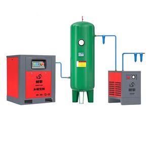 鲲擎永磁变频空压机螺杆式螺杆机7.5/11kw15kw22kw空气压缩机气泵