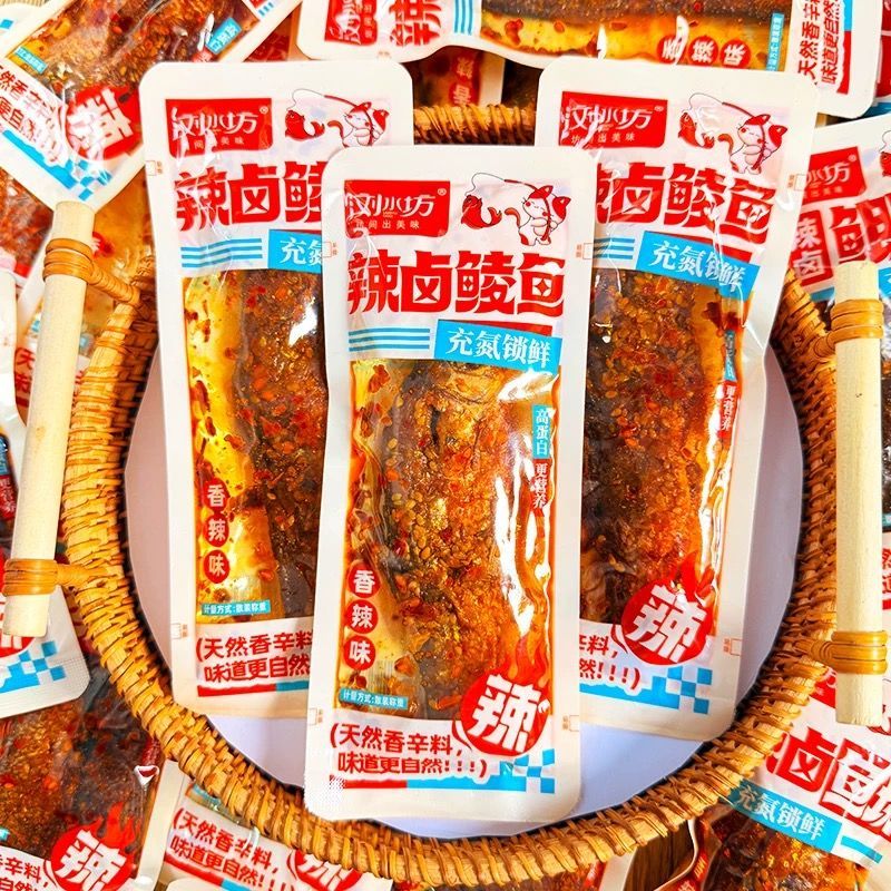 浏水坊开袋即食手撕鱼辣卤鲮鱼辣卤鲫鱼辣卤鱼块辣卤鱼尾休闲零食