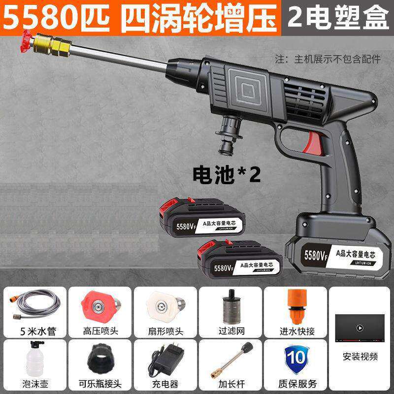 2026新款电动喷雾器农用家用小型打药机高压喷枪打农药喷水雾神器