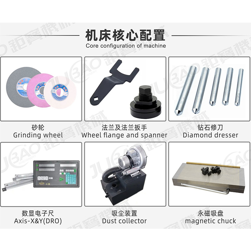 厂家销售精密大水磨床 1500x3000mm工作台伺服驱动模具大水磨床
