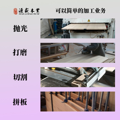 供应烘干樟子松木板材俄罗斯方料木条辐射松樟子松