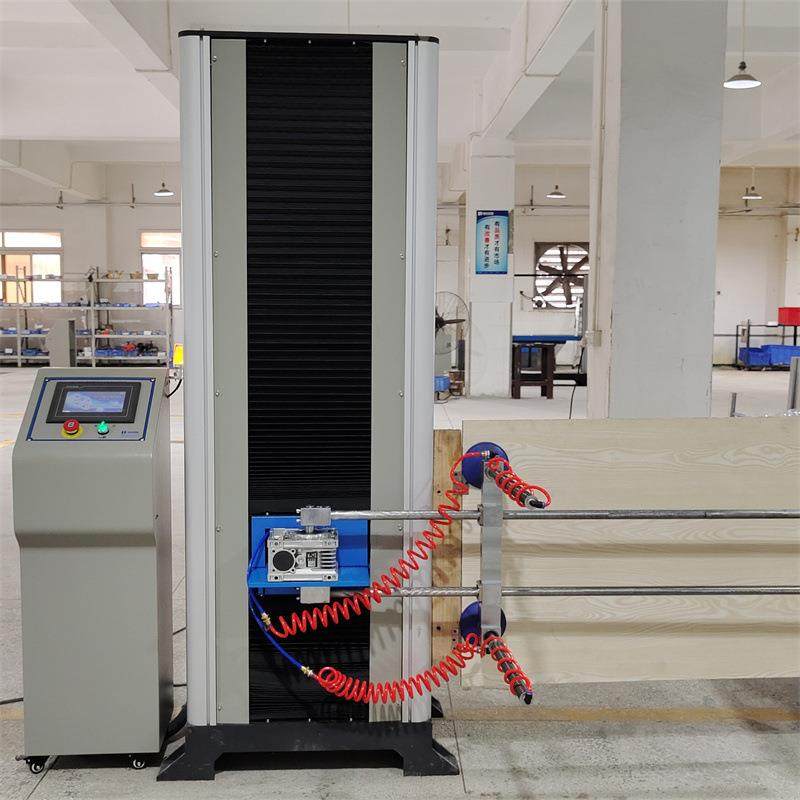 家电冰箱柜门开关寿命疲劳测试仪冰箱抽屉开关推拉试验机可非标