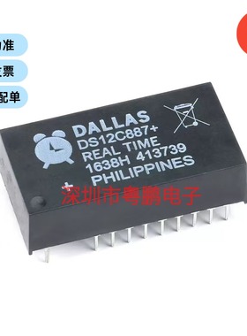 直插 DS12C887+ EDIP-24 时钟/日历I2C接口实时时钟芯片