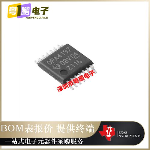 原装正品 OPA4197IPWR TSSOP-14 四路精密运算放大器芯片 OPA4197
