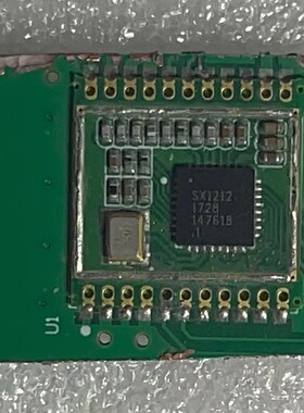 SX1212IWLTRT SX1212 封装QFN32 无线射频收发器芯片