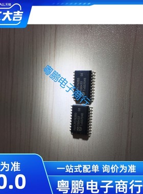 P87LPC762BD P87LPC762BN P87LPC762BDH P87LPC764BD P87LPC769HD