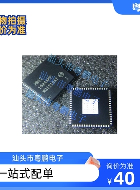 WGI210IT WGI210AT WG1210AT WGI210AS WGI210IS QFN 全新原装