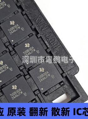 TUSB1310AZAY NFGBA-175 丝印TUSB1310A USB转换芯片IC 集成电路