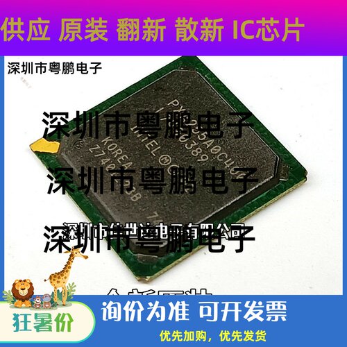全新原装PXA255A0C200 PXA255A0C300 PXA255A0C400 PXA255A0C现货