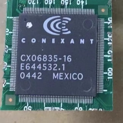 CX06835-16 封装QFP 集成IC芯片