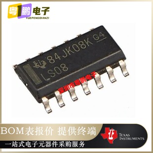 全新原裝 LS00 SN74LS SN74LS08DR