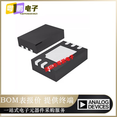 全新原装LTC4357IDCB#TRPBF《IC OR CTRLR N+1 6DFN》正品芯片IC