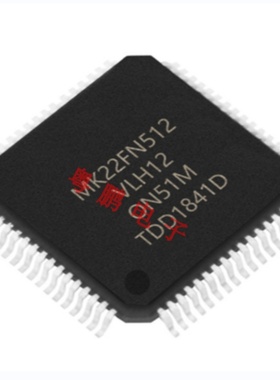 S9S12ZVL32F0MLC/F0CLC/F0MLF/F0MLCR/F0VLFR/微控制器32位单片机