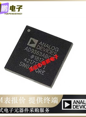 AD9363ABCZ AD9363ABCZ-REEL 收发器 BGA-144 全新原装