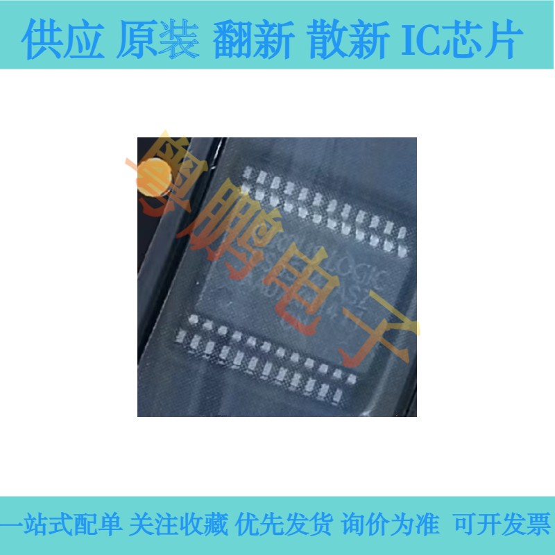 CS5524AS CS5524-AS CS5524-ASZ模数转换器 贴片SSOP-24