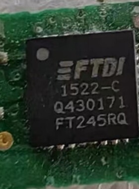 FT245RQ FT245RQ-REEL QFN32封装 芯片