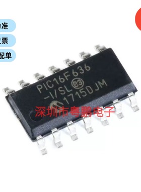 贴片 PIC16F636-I/SL SOIC-14 微控制器/8位 芯片