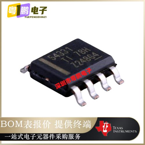 TPS54331DDAR 丝印54331 封装 SOIC-8 降压型 DC-DC电源芯片 正品