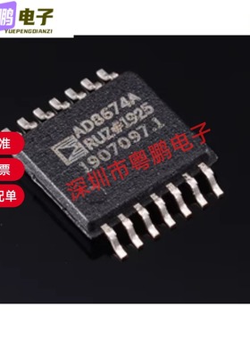 AD8674ARUZ AD8674ARU 精密运算放大器 封装TSSOP-14 全新原装