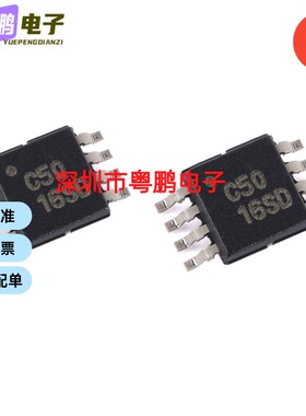 原装正品 OPA350EA/2K5 OPA350EA 封装VSSOP-8 单通道运算放大器