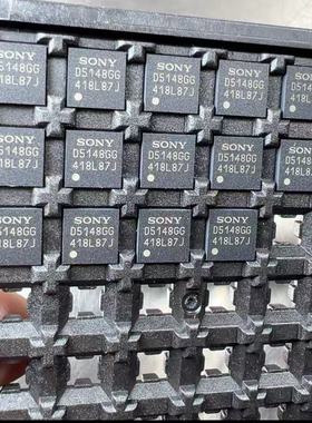 源码翻新 CXD5148GG 丝印 D5148GG 封装BGA64 监控摄像芯片IC