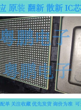 CTC5160 BGA 进口芯片 全新原装通信网络集成IC集成芯片ctc 5160