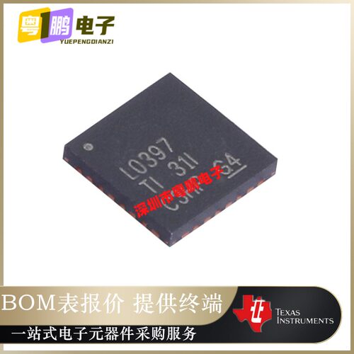 LMH0397RTVR 丝印L0397贴片QFN-32 集成时钟恢复器3G SDI双向 I/O