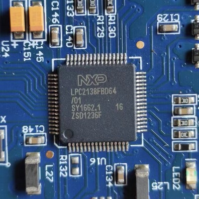 LPC2138FBD64 封装LQFP-64 贴片 8位微控制器
