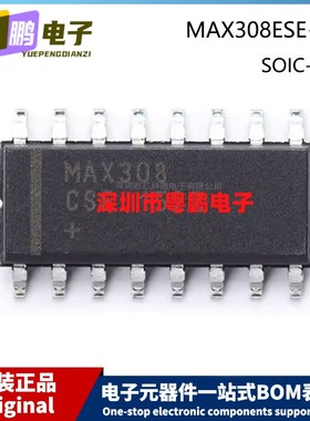 原装 MAX308ESE+T SOP-16 贴片 模拟开关/多路复用器芯片