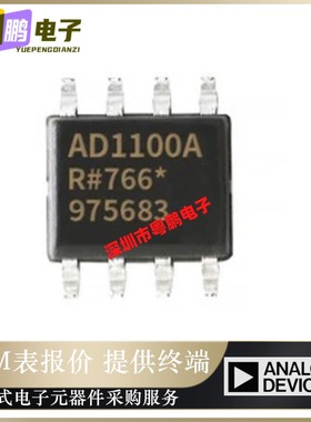 全新原装ADUM1100ARZ-RL7【DGTL ISO 2.5KV GEN PURP 8SOIC】正品