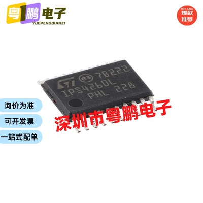 KSZ8081RNBIA-TR QFN32 全新原装 可编程以太网控制器IC 现货供应