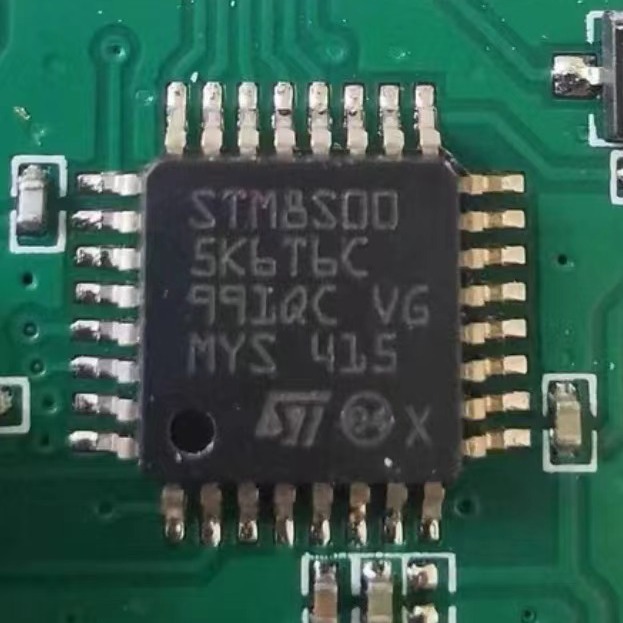 STM8S005K6T6C 封装QFP-32 8位微控制器 单片机