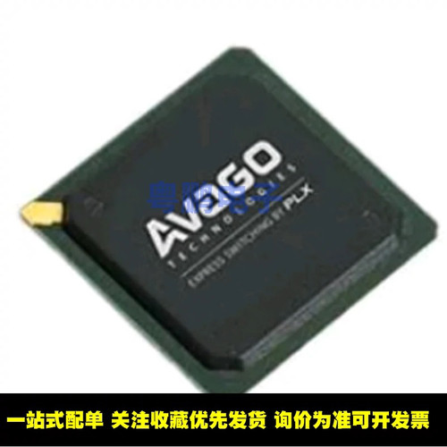 PEX8608-BA50BCG PBGA-196 PCI接口IC电子元器件芯片全新原装正品