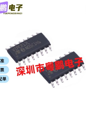 只做原装 VIPER17LDTR VIPER17L VIPER17LD 封装SOP16 电源芯片IC