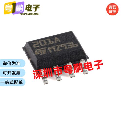 原装正品LM201ADT SOP-8 单路运算放大器芯片 输入和输出过载保护