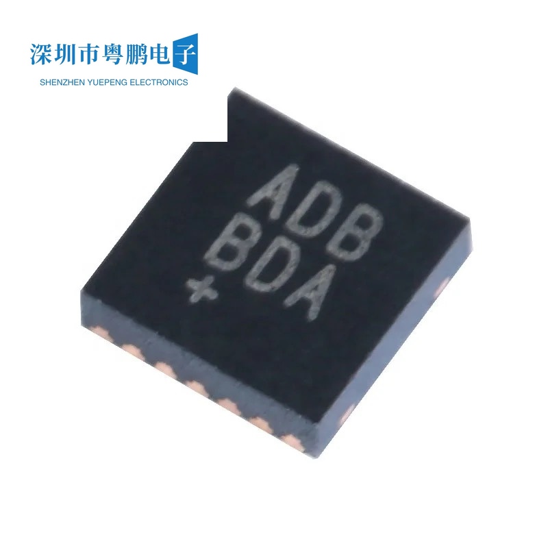 MAX9814 MAX9814ETD+T 丝印ADB QFN14 音频功率放大器芯片