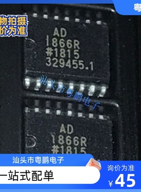 AD1866R ABT244A AD-010R AD12023 AD1403N  AD204JY