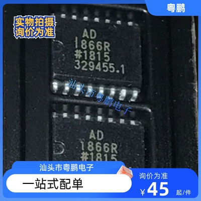 AD1866R ABT244A AD-010R AD12023 AD1403N  AD204JY