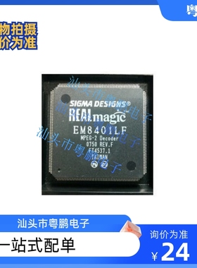 SIL141BCT80  全新  进口原装热卖  量大价优