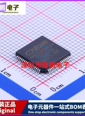 单片机(MCU/MPU/SOC) MA82G5A64AC64 LQFP-64_10x10x05P MEGAWIN(