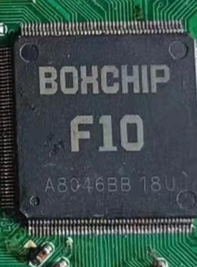 F10 全志 高速信号处理BOXCHIP QFP176主控芯片