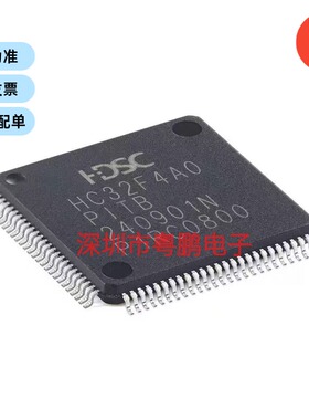 HC32F4A0PITB-LQFP100 ARM Cortex-M4 32位微控制器-MCU