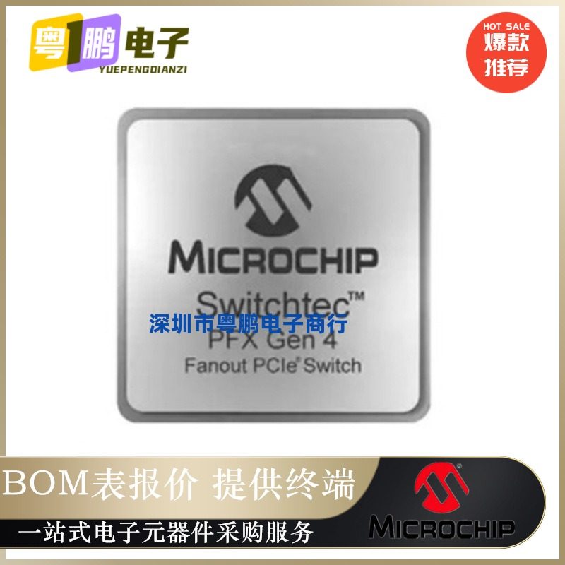 PM40100B1-FEI【IC PFX 100XG4100-LANE PCIE SWITC】原装正品芯